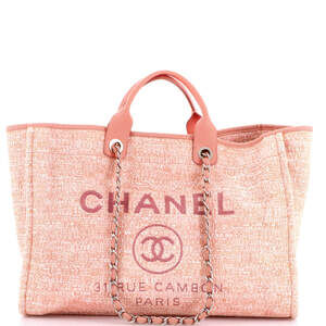 Chanel Large Deauville Tote Raffia with Glitter Detail